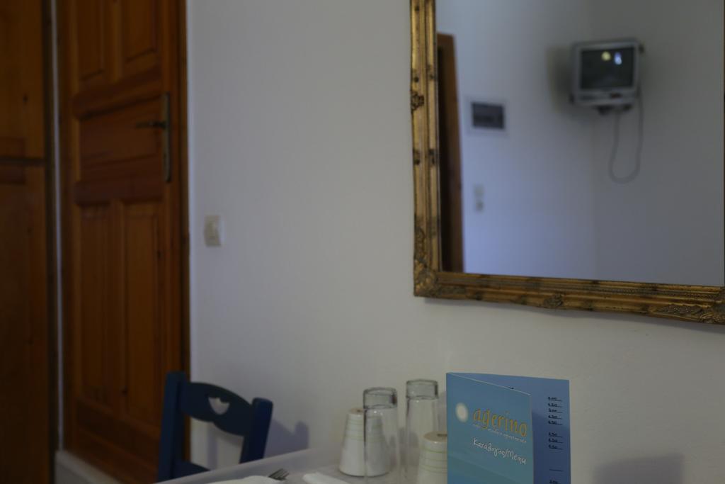 Agerino Apartman Mucúna Szoba fotó